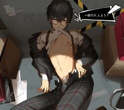 1boy atlus background black_hair color condom dialogue glasses grey_eyes invitation japanese_text joker_(persona) lying male male_only megami_tensei monaop5 nipples on_back open_clothes outdoors persona persona_5 ren_amamiya shin_megami_tensei shirt_in_mouth shirt_lift short_hair solo text translation_request undressing