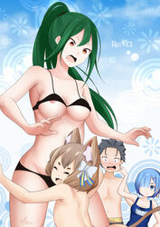 2boys 2girls animal_ears bikini black_hair blue_eyes blue_hair blush breasts brown_eyes brown_hair cat_ears cheek_pull closed_eyes crusch_karsten felix_argyle green_hair happy hikari0910 long_hair matching_hair/eyes multiple_boys multiple_girls natsuki_subaru nipple_slip nipslip open_mouth ponytail re:zero_kara_hajimeru_isekai_seikatsu rem_(re:zero) short_hair tied_hair