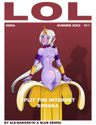 1girls ale-mangekyo anthro banana blue-senpai blush blushing break_the_internet cosplay dat_ass female funny furry grin grinning happy horn jewelry kim_kardashian league_of_legends long_hair meme oil oiled parody pointy_ears ponytail purple_skin shiny_skin smile smiling smirk smirking smooth_skin soraka tagme voluptuous white_hair