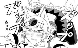 2boys androgynous animal_ears clenched_teeth commentary_request crying crying_with_eyes_open detached_sleeves doggy_style femboy girly heart male momiji_inubashiri multiple_boys nicutoka sex skirt spoken_heart tears teeth touhou translated trap wolf_ears yaoi