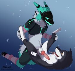 protogen husky feral zoophilia fucking anal penis