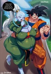 dragon_ball dragon_ball_z dragon_ball_super vados son_goku goku angel_(dragon_ball) big_breasts big_ass big_penis big_balls big_boobs massive_breasts massive_ass massive_penis massive_balls massive_tits massive_cock huge_breasts huge_ass huge_cock huge_balls pregnant pregnant_female happy park ice_cream ai_generated ai_assisted ai ai_art ai-created novelai