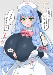 1girls angel_wings blue_archive blue_hair blush bow bowtie breasts button_gap buttons double-breasted dress feathered_wings gloves green_eyes hair_ribbon halo hat highres huge_breasts juliet_sleeves light-skinned_female light_skin long_hair long_sleeves looking_at_viewer mine_(blue_archive) next_time_you're_getting_this_(meme) nurse nurse_cap open_mouth pointy_ears puffy_sleeves remedial_knights_(blue_archive) ribbon speech_bubble swept_bangs translation_request trinity_general_school_student underbust white_dress white_gloves white_hat wings wrist_cuffs yuuichi_(reductionblack)
