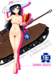 girls_und_panzer isuzu_hana naked nipples photoshop pubic_hair