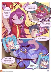 Alistar Rule 34 Image