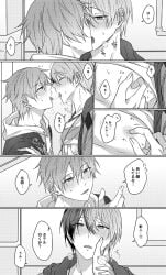 alleyway aoyagi_touya blushed_face blushing feeling_pleasured fingering_nipple horny_male kissing making_out male/male manga_style moaning partners project_sekai shinonome_akito shirt_lift teasing_nipple touching_nipples