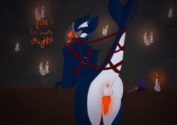absurd_res anthro armorless_protogen bdsm bondage bound butt candle dialogue dildo genitals glowing glowing_genitalia hi_res inexperienced knife machine male namehere presenting presenting_hindquarters protogen restraints rope rope_bondage sex_toy shark_tail solo tail tail_tied