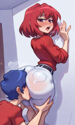 Against Wall Rule 34 Image