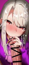 illyasviel von einzbern from fate (series) by meshiiro (rome sy)