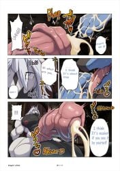 animal_genitalia animal_penis anthro balls big_balls big_penis bodily_fluids cum daha_(zex) dragon duo equid equine equine_genitalia erection genital_fluids genitals hi_res horse huge_balls huge_penis hyper hyper_genitalia hyper_penis leaking_cum male male/male male_penetrated mammal muscular muscular_anthro muscular_male mythological_creature mythological_scalie mythology nipples norton_(zex) nude pecs penetration penile penis scalie zex