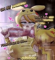2d (Artwork) Rule 34 Image
