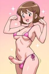 1futa Rule 34 Image