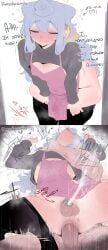 Anal Rule 34 Image