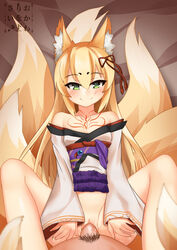 1boy animal_ears bare_shoulders blonde_hair blush bottomless breasts collarbone cowfee eyebrows_visible_through_hair female fox_ears fox_tail green_eyes highres japanese_clothes long_hair long_sleeves looking_at_viewer male_pubic_hair mon-musu_quest! monster_girl_quest multiple_tails penis pov pubic_hair sex slit_pupils small_breasts smile solo_focus spread_legs tail tamamo_(monster_girl_quest) tattoo uncensored vaginal_penetration wide_sleeves