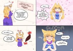4koma :p almost_naked animal_ear_fluff ass ass_visible_through_clothes ass_visible_under_skirt blonde_hair blush bow clenched_hands collared_shirt comic english_text fox_ears fox_girl frilled_dress gap_(touhou) golden_eyes heart humor jungleboyayaya large_breasts long_hair mob_cap multiple_bows multiple_tails naked_tabard numbered_panels padded_room puffy_short_sleeves purple_dress ran_yakumo red_ribbon rejection requesting_sex ribbon short_sleeves sidelocks snapping_fingers sound_effects speech_bubble stripping tabard tearing_up tears touhou wholesome wink yakumo_ran yakumo_yukari yukari_yakumo yuri