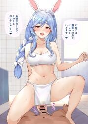 1boy :d absurdres animal_ear_fluff animal_ears bar_censor barefoot bathroom blue_hair blush braid braided_ponytail breasts censored cleavage commentary_request female guided_penetration highres hololive indoors large_breasts long_hair looking_at_viewer mature_female mixed-sex_bathing multicolored_hair open_mouth pekomama penis pukara rabbit_ears rabbit_girl shared_bathing short_eyebrows smile speech_bubble straight teeth thick_eyebrows tile_wall tiles toes tongue translation_request upper_teeth_only virtual_youtuber white_hair