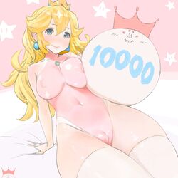 blonde_hair blue_eyes brown_hair crown female leotard long_hair looking_at_viewer mario_(series) mario_and_sonic_at_the_olympic_games nintendo nude pink_crown princess_peach smile solo