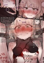 1girls amputated_breast angry angry_expression angry_face areola areolae_piercing asphyxiation barbell_piercing blonde_female blonde_hair blood blood_from_nipples blush body_writing bondage breasts breasts_out bruise bruise_on_stomach bruised_stomach captured censor_bar censored choking clitoris completely_nude crying crying_in_pain crying_with_eyes_open cutting cutting_breast cutting_nipple debreasted defiant degradation_text dialogue_bubble dildo exposed_clitoris female gore grabbing_neck green_eyes guro hair_ornament holding_neck humiliation hurt legs_up male mutilation naked naked_female nipple_piercing nipples nude nude_female ovaries pain painful piercing pom_pom_hair_ornament pubic_hair pussy rape rope rope_bondage ryona scared scared_expression shigure_ui_(vtuber) short_hair small_breasts sobbing tally_marks tears teenage_girl teenager tegdor terrified text tired tit_torture toilet_symbol torture translated violence virtual_youtuber vtuber writing_on_ass writing_on_belly writing_on_breasts writing_on_chest writing_on_thigh young_female