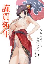 bandage_on_thigh black_hair breasts chest_sarashi chinese_zodiac female fundoshi haite_kudasai_takamine-san hand_fan happy_new_year highres hiiragi_yuuichi japanese_clothes kimono long_hair looking_at_viewer new_year print_kimono red_eyes red_kimono sarashi sash solo takamine_takane underboob year_of_the_snake