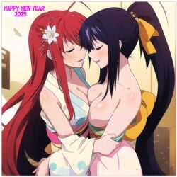 2females 2girls 2women ai_generated akeno_himejima girl_on_girl happy_new_year high_school_dxd lesbian_couple lesbian_kiss lovers rias_gremory sapphic yuri yuri yuri