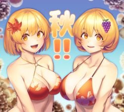 2girls big_breasts bikini breasts looking_at_viewer minoriko_aki shizuha_aki tarmo touhou yellow_eyes