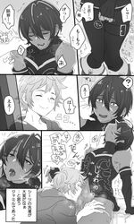 2boys @@@ comic dark-skinned_male dark_skin fighter_(granblue_fantasy) gran_(granblue_fantasy) granblue_fantasy greyscale hand_on_another's_shoulder highres hood hoodie jamil_(granblue_fantasy) monochrome multiple_boys oral peeing peeing_self scar shaded_face sleeveless smile thighs toned toned_male torogao trembling yaoi