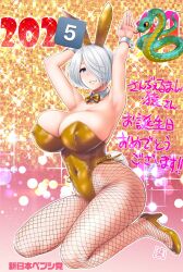 2023 2025 angel_(kof) animal_ears armpits bow bowtie breasts chinese_zodiac covered_navel detached_collar fake_animal_ears fake_tail female fishnets hair_over_one_eye happy_new_year high_heels highleg highleg_leotard highres huge_breasts king_of_fighters large_breasts leotard looking_at_viewer new_year playboy_bunny rabbit_ears rabbit_tail revision snake snk solo st.germain-sal strapless strapless_leotard tail thighhighs traditional_bowtie wrist_cuffs year_of_the_snake