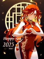 2025 absurd_res ahoge ai_generated alternate_costume bare_arms bare_shoulders black_background blush breasts china_dress chinese_clothes chinese_zodiac closed_mouth covered_navel cowboy_shot dress earrings english_text female genshin_impact gold_trim happy_new_year heart heart-shaped_pupils heart_hands jewelry large_breasts lattice long_hair looking_at_viewer mavuika_(genshin_impact) ministro multicolored_hair new_year pelvic_curtain petals red_dress red_eyes red_hair round_window side_slit sleeveless sleeveless_dress smile solo symbol-shaped_pupils tassel thighs window