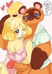 absurd_res animal_crossing anthro balls blush bottomless bottomless_female bottomless_male canid canine canis clothed clothing domestic_dog duo erection female genitals heart_symbol hi_res hug imminent_sex isabelle_(animal_crossing) japanese_text male male/female mammal nintendo one_eye_closed patting_head penis raccoon_dog shih_tzu sodeno_yohkou tail tanuki text tom_nook toy_dog translation_request