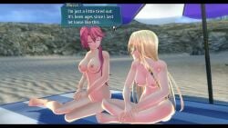 arianrhod_(eiyuu_densetsu) ass_focus beach big_breasts blonde_hair eiyuu_densetsu kissing longer_than_2_minutes nude_female pink_hair sara_valestein sen_no_kiseki tagme trails_of_cold_steel video yuri