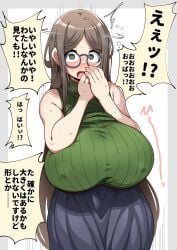 1girls 2024 @_@ absurd_res adorable bare_arms bare_shoulders black_skirt blush breast_squish breasts brown_hair clothing covering covering_mouth embarrassed female female_only flying_sweatdrops gigantic_breasts glasses green_eyes green_sweater grey_border highres japanese_text konoshige_(ryuun) long_hair long_skirt looking_at_viewer minimum_girlfriend_(konoshige) motion_lines nipple_bulge no_bra open_mouth original ribbed_sweater ryuun_(stiil) screaming shaking_head shortstack simple_background skirt sleeveless sleeveless_sweater solo speech_bubble standing surprised sweat sweatdrop sweater text tongue translated turtleneck turtleneck_sweater very_long_hair wavy_mouth white_background