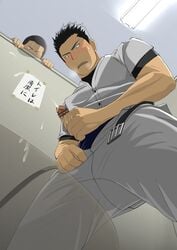 2018 2boys background_character balls_under_clothes bar_censor baseball baseball_uniform bath bathroom being_watched belt black_hair blush blushing buzz_cut censor_bar censored_penis clothed_masturbation clothing cum cum_drip cum_in_toilet cum_shot cumshot ejaculating_cum ejaculation erect erect_penis erection foreskin foreskin_folds gay gin_no_saji human intact japanese_text jerking jerking_off komaba_ichirou low-angle_view male male_masturbation male_only masturbation muscle open_pants orgasm orgasm_face pants pants_open penile_masturbation penis penis_grab penis_out retracted_foreskin shirt smooth_penis spiked_hair sportswear spotlight spy spying steam stroking stroking_cock stroking_penis sweat takejirog text toilet translation_request uncut unzipped unzipped_pants watching watching_masturbation white_pants white_shirt yaoi zipper zipper_down