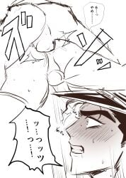 2boys anal blush gay jojo's_bizarre_adventure jotaro_kujo male male/male male_only male_penetrated male_penetrating male_penetrating_male penetration stardust_crusaders yaoi