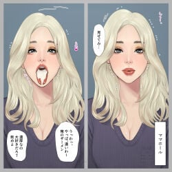 original fan art