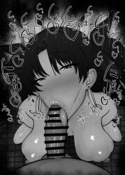 1boy 1girls :>= big_penis black_and_white black_hair blush breasts censored dark-skinned_male dark_skin deepthroat_mark detailed_background drooling eyelashes fate/grand_order fate_(series) fellatio female fringe hands-free headgear heart human indoor indoors interracial ishtar_(fate) kurotama long_hair male male_pov oral oral_sex penis pov room saliva saliva_trail shiny shiny_skin sketch sound_effects squatting sweat text toilet twintails vein veins veiny veiny_penis tohsaka_rin looking_at_viewer tongue_out erect_nipples earrings