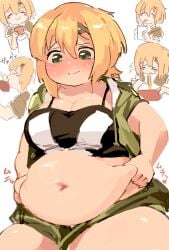 Akatsuki Kirika Rule 34 Image