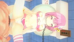1boy 1girls 3d big_breasts breasts elma03xxx female male nipples ootori_emu panties panties_aside penetration penis pink_eyes pink_hair project_sekai sex toilet