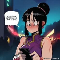 1girl 1girls ai_assisted ai_generated anime anime_style big_ass big_breasts boobs breasts caption cheating cheating_female cheating_girlfriend cheating_wife chi-chi_(dragon_ball) chichi clitoris comic comic_page curvaceous curvaceous_body curvaceous_female curvaceous_figure dialogue dragon_ball dragon_ball_super dragon_ball_z female female_focus fit_female gilf girl girly grandmother hentai hourglass_figure huge_ass huge_breasts manga manga_page muscular muscular_male patreon pussy sexy shiny sigabelle speech_bubble story text text_bubble uncensored vagina vegeta voluptuous voluptuous_female waifu waifu_diffusion woman