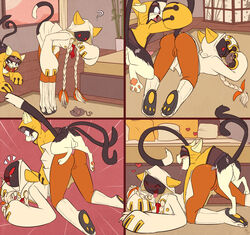 jubei (blazblue) from blazblue by fuf