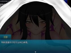 1girls 2boys animated black_hair breasts chinese_text game_cg huge_breasts long_hair netorare ntr penis penis_in_mouth tagme video