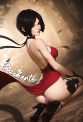 ada wong from resident evil by rousherte