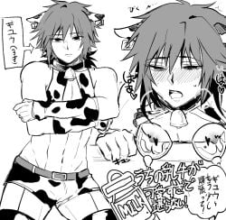 1boy blush collar cosplay cow_ears cow_print demon_slayer dress_up femboy kimetsu_no_yaiba lingerie male_only milking milking_machine moaning submissive_male tomioka_giyuu