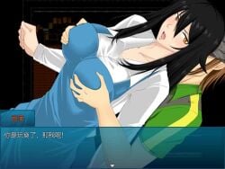 1boy 1girls animated black_hair breasts chinese_text fingering fleeting_iris game_cg huge_breasts long_hair nipples tagme vagina video