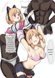 1boy 1girls almost_naked black_male blonde_hair blue_archive bra colored cute faceless_male hair_accessory halabulu instant_loss interracial meme momoi_(blue_archive) pink_bra pink_eyes racism school_skirt short_hair underwear undressed undressed_by_others yellow_hair