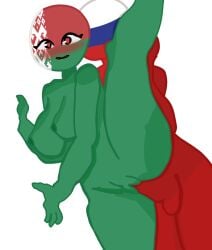 1boy 1boy1girl 1girls against_wall ass belarus_(countryhumans) belarusian_flag big_penis blush blush blushing_female breasts breasts brother_and_sister countryhumans countryhumans_girl enjoying erect_nipples eyes_open faceless faceless_male female female_only glentys green_body green_skin heart-shaped_pupils horny horny_female incest leg_grab leg_up male male_penetrating male_penetrating_female medium_breasts naked naked_female naked_male nipples nude nude_female nude_male penetration penis penis_in_pussy pleasure_face pleasured pleasured_female png pupils red_body red_skin russia_(countryhumans) russian_flag sex sex_from_behind standing standing_on_one_leg thick_ass vaginal_penetration vaginal_penetration vaginal_sex