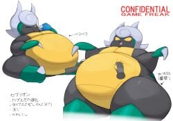 1girls 2024_pokemon_teraleak anthro belly belly_rub berry beta_pokemon_games big_belly black_body bug_girl claws cute_fang disembodied_hand eating english_text fat female game_freak huge_belly japanese_text kaburion oran_berry overweight overweight_female pokemon shweetmagnet thick_thighs white_background white_hair wide_hips yellow_eyes