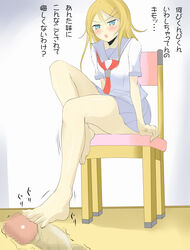 barefoot blonde_hair blue_eyes blush censored chair feet female femdom footjob hairclip incest kousaka_kirino long_hair ore_no_imouto_ga_konna_ni_kawaii_wake_ga_nai serafuku sitting toes translated