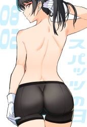 ass back bare_back bike_shorts black_hair black_shorts brown_eyes female from_behind gloves hair_lift hand_in_own_hair hayashio_(kantai_collection) kantai_collection looking_at_viewer looking_back profile shorts simple_background smile solo taketora_suzume topless white_background white_gloves
