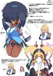 afro afro_hair armpit_hair armpits before_and_after bimbo bimbofication bimbofied blue_archive brainwashing dr_okonau ebonization female ganguro gyaru large_ass large_breasts panties personality_change pubic_hair race_swap tagme thick_thighs transformation wide_hips