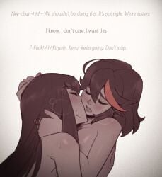 2girls bangdacy bite_mark blush blushing breasts dialogue eyes_closed female female/female female_only incest kill_la_kill kiryuuin_satsuki kissing kissing_neck lesbian lesbian_couple lesbian_kiss lesbian_sex lesbians light-skinned_female long_hair long_hair_female matoi_ryuuko naked naked_female nipples red_strand_of_hair short_hair short_hair_female siblings sisters small_breasts sweat sweatdrop sweating text yuri